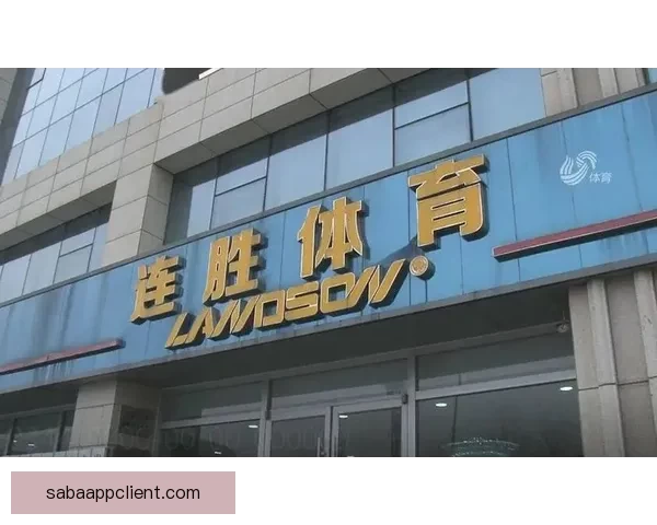 沙巴体育 APP官方下载指南与最新功能全面介绍