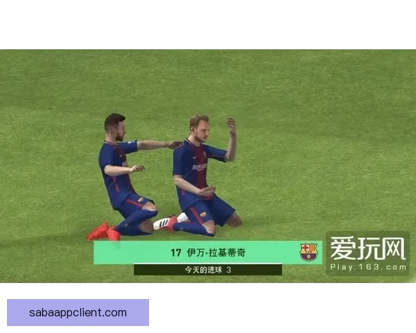 2026世界杯决赛精彩对决全球球迷热情沸腾的巅峰盛宴