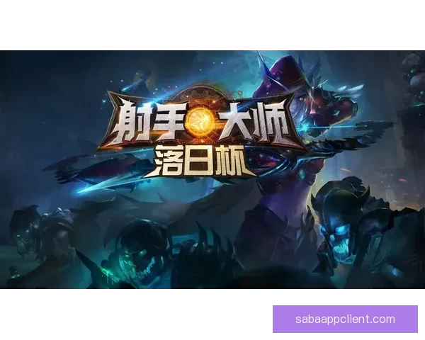世界杯精彩竞猜充值活动，享专属优惠赢丰厚奖励