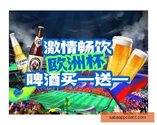 世界杯竞猜激情来袭，参与即享豪华返水礼遇不断