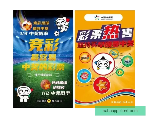 2026世界杯全程直播观看攻略及精彩赛事实时解析