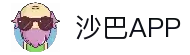 沙巴APP - 移动端娱乐入口与多场景使用服务中心
